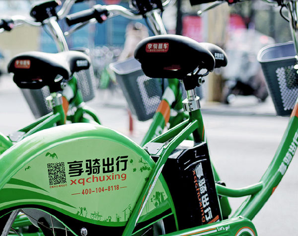 享骑电单车怎么收费？享骑出行收费标准是什么