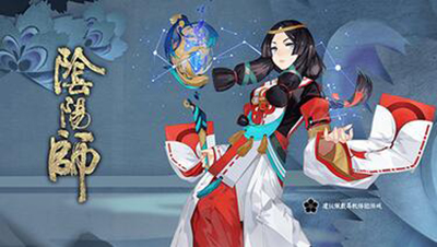 阴阳师业原火怎么打？阴阳师痴之阵通关阵容攻略