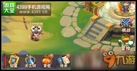 造梦无双怎么变身 怎么炼妖