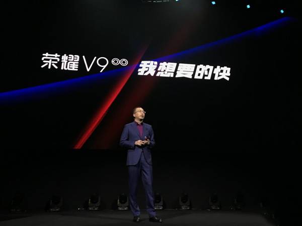 荣耀V9配置怎么样？一张图看懂华为荣耀V9优缺点