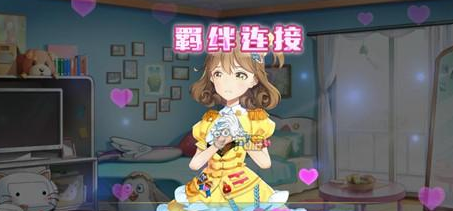 少女咖啡枪羁绊如何觉醒？羁绊觉醒解锁攻略