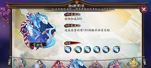 阴阳师手游五星狗粮值不值得兑换？五星狗粮兑换分析介绍