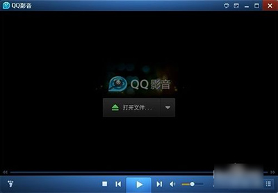 qq影音怎么转码？QQ影音转码方法