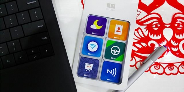 魅族NFC怎么用？魅族手机NFC功能使用技巧