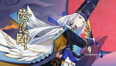 阴阳师晴明御魂怎么搭配？阴阳师晴明御魂搭配攻略