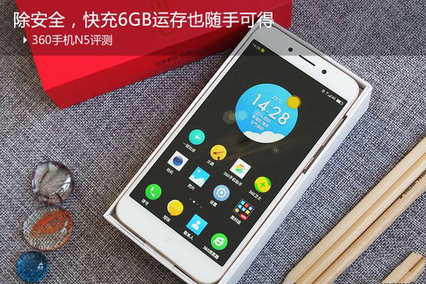 360手机N5好不好用？360手机N5最全面体验评测详情