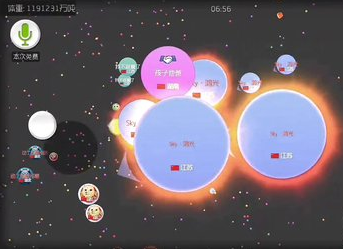 球球大作战单刷如何上榜？单刷上榜攻略
