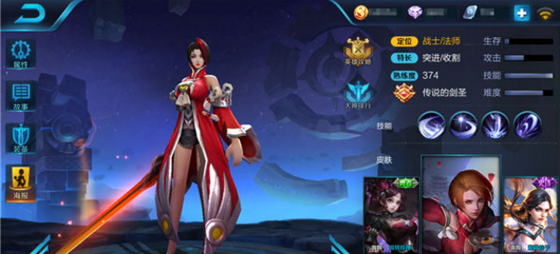王者荣耀如何才能完成露娜的月下无限连？