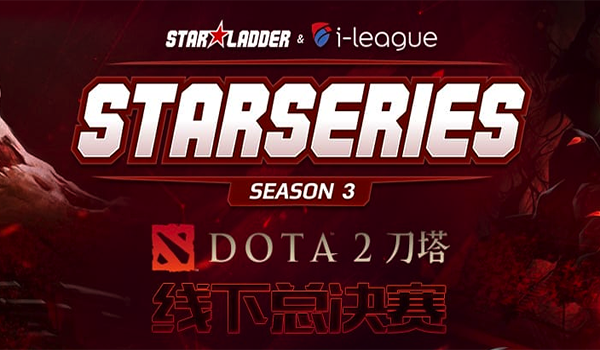 dota2 sli联赛哪里可以看？dota2 sli联赛赛程一览