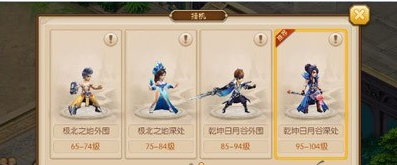 盛世唐门手游怎么挂机好？盛世唐门挂机技巧攻略