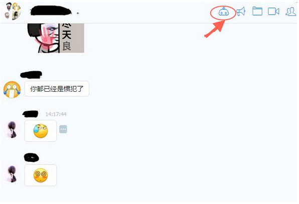钉钉群机器人怎么用？钉钉机器人功能介绍