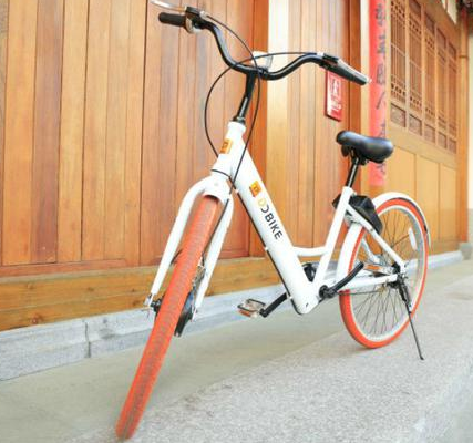 ddbike单车怎么收费的？ddbike单车收费标准介绍