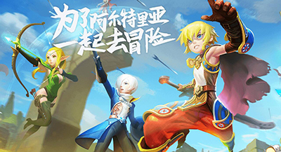 龙之谷手游技能点怎么获取？技能点获取攻略