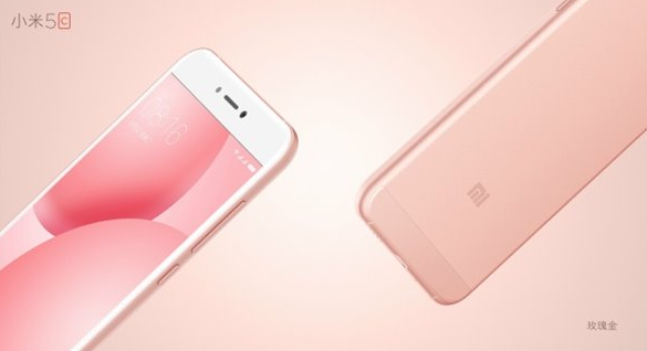 小米5c支持联通电信4G卡吗？小米5c是全网通吗？
