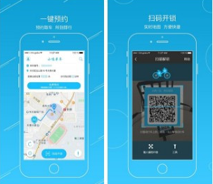小鸣单车哪些城市有？小鸣单车开通了哪些城市