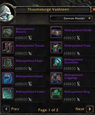 魔兽世界永恒岛装备可开出橙装 魔兽世界7.2测试服出现神秘绷带人
