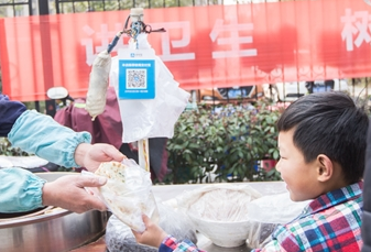 支付宝收钱码怎么使用？支付宝收钱码使用方法