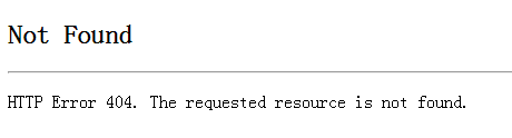 乐天官网打不开？乐天官网404 乐天官网被黑了？