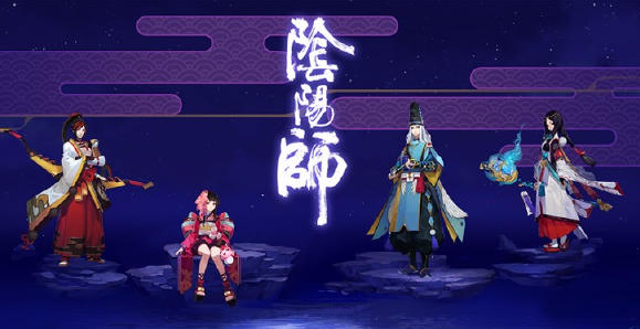 阴阳师手游主流辅助式神哪个好？协同斗技辅助式神推荐一览