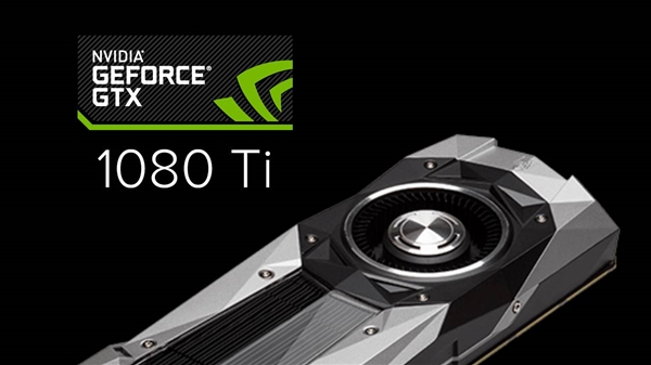 NVIDIA GTX 1080Ti 新技术秀渲染黑科技