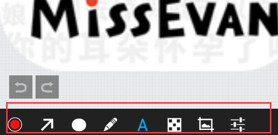 小Q画笔怎么拼图？小Q画笔拼图方法