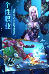 齐天战神手游英雄之战攻略