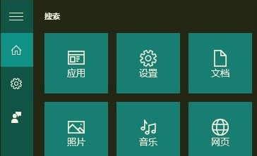 Win10 如何修复LSP错误？