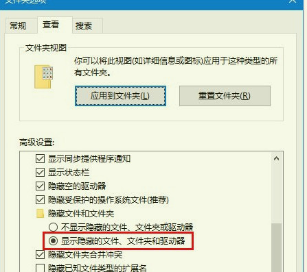 Win10下小娜搜索速度慢怎么解决