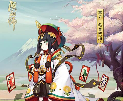 阴阳师手游3月3日正式服更新内容有哪些？更新内容汇总