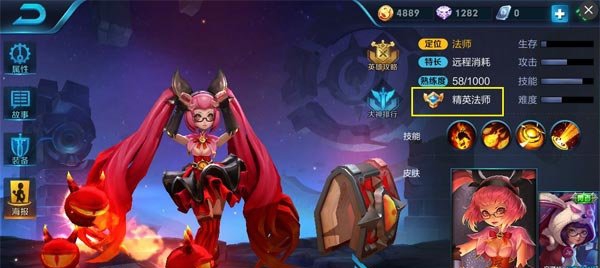 王者荣耀怎么刷熟练度？王者荣耀怎么增加熟练度