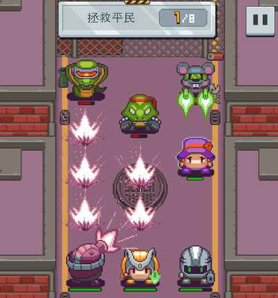 交换警察SwapCops怎么玩新手攻略分享