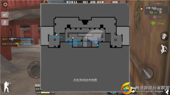 CF龙城有什么特殊技巧 cf手游团队战龙城地图解析