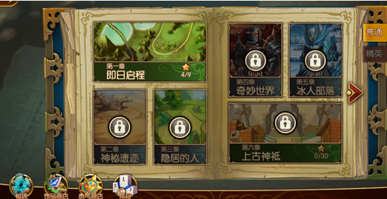 幻想英雄2手游攻略之试练秘境
