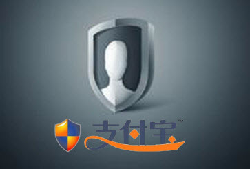 支付宝数字证书是什么？支付宝数字证书有什么用？