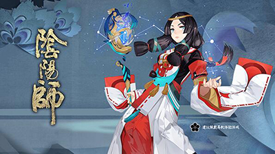 阴阳师手游新手如何开局？新手式神培养攻略