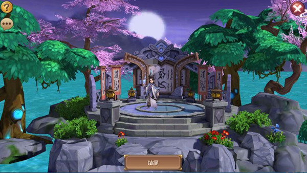 封神召唤师结缘系统攻略