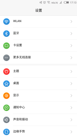 微信nfc功能怎么用？微信nfc功能是什么？