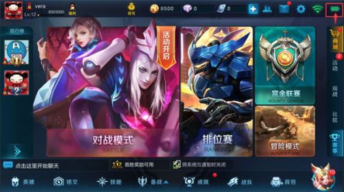 王者荣耀新英雄庞统什么时候出 王者荣耀庞统技能展示