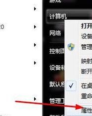 局域网文件共享设置的方法分享