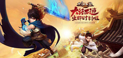 大话西游热血版称号怎么获取？各称号获取攻略
