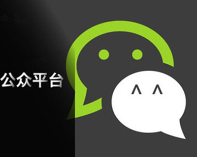 微信公众号怎么置顶评论？微信公众号置顶评论方法