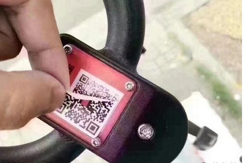 摩拜单车二维码陷阱：扫一扫转账299元
