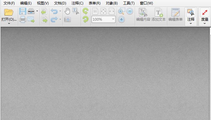 pdf怎么找回页面缩略图