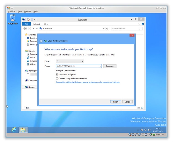 最强免费虚拟机：VirtualBox 5.1.16更新下载