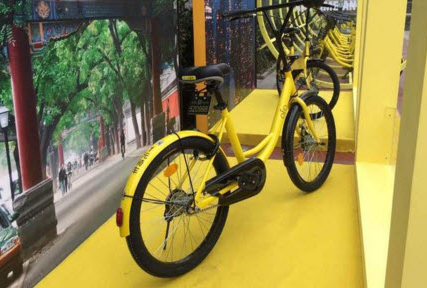 ofo Curve单车和ofo共享单车有什么区别？