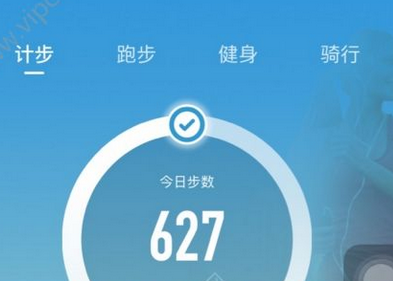 悦动圈跑步怎么获得红包？悦动圈跑步给红包真的吗？