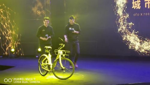 ofo与700bike合作首款车型亮相：降低运营和维护成本