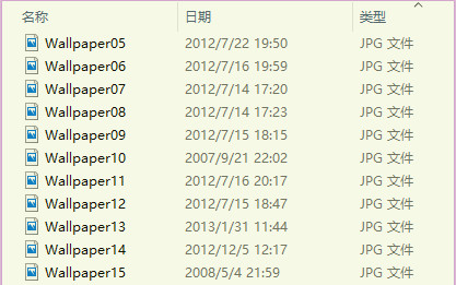 Win10批量替换文件名怎么操作