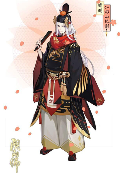 阴阳师手游晴明新皮肤金月暗羽怎么获取？