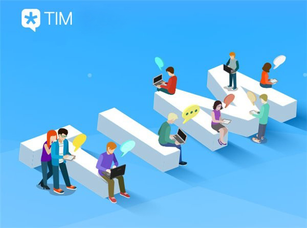 腾讯TIM PC版1.0.5更新：删减不必要的模块
